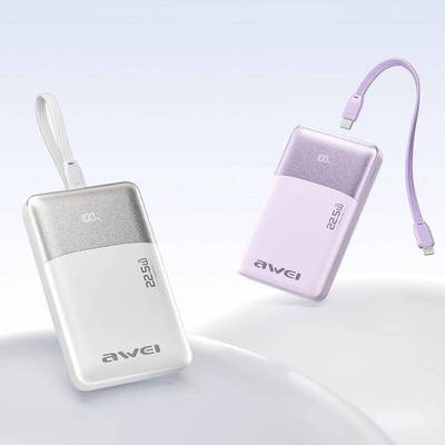 【新国标3C认证】充电宝可上飞机