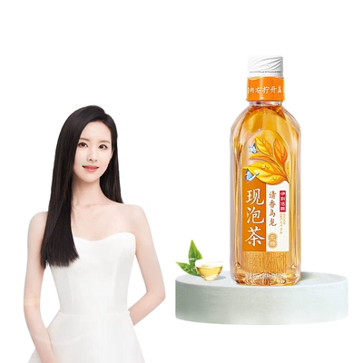 伊利伊刻活泉现泡茶清香乌龙茶