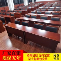 Double conference table bar table training table 1 2-meter bar table paint solid wood leather long table conference room table and chair combination