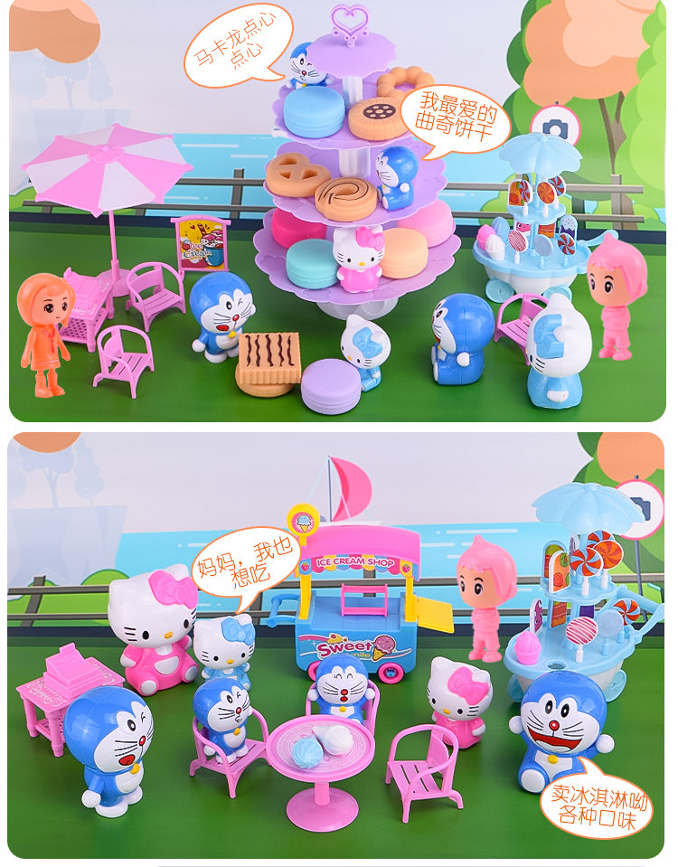 Chó đồ chơi của Piggy Peggy Wang Wang Team Công viên giải trí Nhà Catty Cat Doll Hội trẻ em Biệt thự 3 bộ đồ chơi nhựa