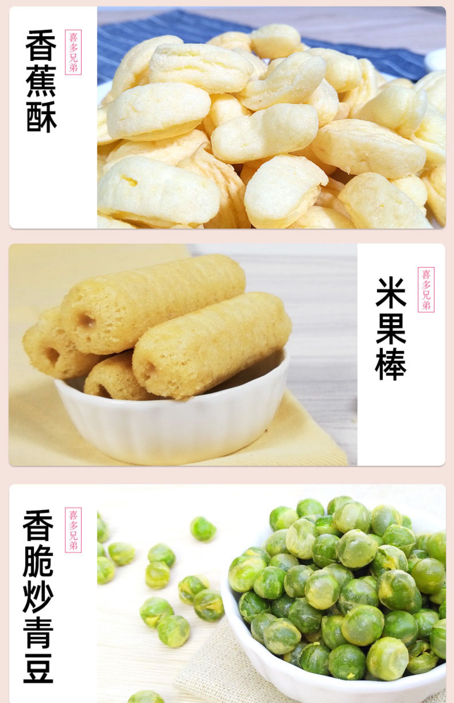 抖音同款】130包网红猪饲料超大零食礼包