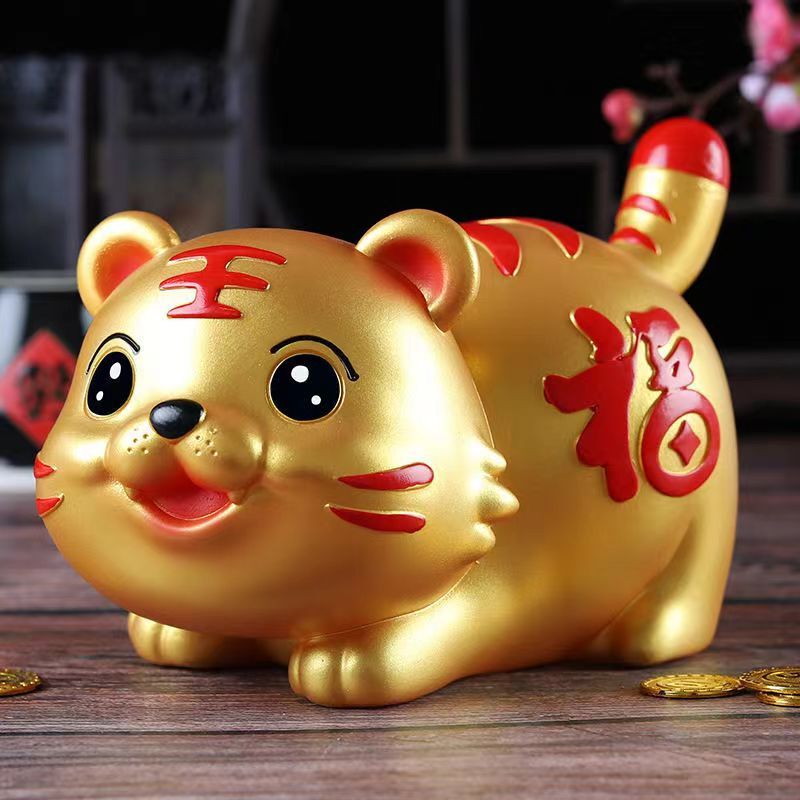 Year of the Tiger Twelve Zodiac Lucky Tiger Piggy Bank Fall-Resistant Chinese Style Piggy Bank Home Ornament Children's Day Gift Year of the Tiger Twelve Zodiac Lucky Tiger Piggy Bank Fall-Resistant Chinese Style Piggy Bank Home Ornament Children's Day Gift