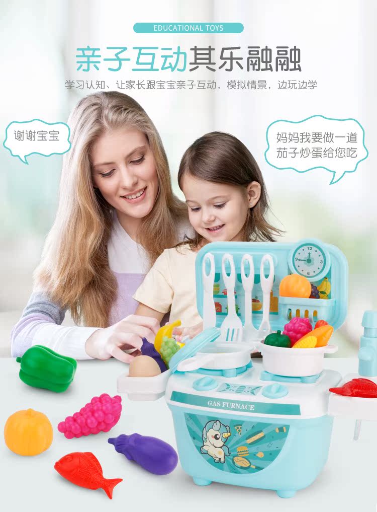 Bộ đồ chơi nhà bếp cho bé trai và bé gái nấu cơm nhà kết hợp đồ dùng cho bé gái 1-3-6 tuổi bé búp bê