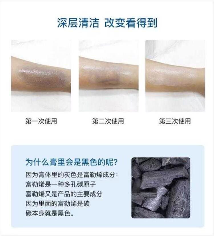 Kem massage mặt giải độc làm sạch sâu thẩm mỹ rung thẩm mỹ viện chuyên dụng tẩy tế bào chết mụn dưỡng ẩm làm sạch da nữ đích thực - Kem massage mặt kem massage mặt the face shop
