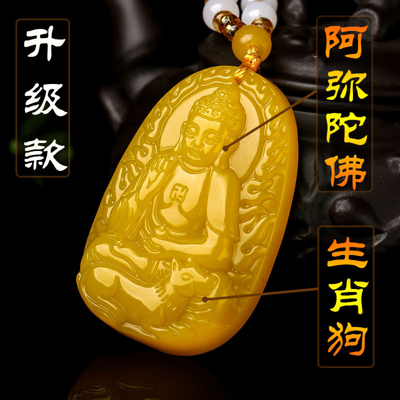 高端黄龙玉弥勒佛吊坠有哪些推荐？适合什么场合佩戴？