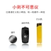 Taiml / Taimeili X6 điện thoại di động siêu nhỏ thẻ mini siêu mỏng bỏ túi di động ngón tay cái học sinh nam nữ - Điện thoại di động