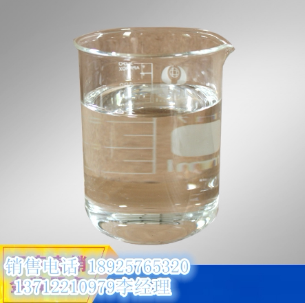 Sales of imported high-quality universal polyurethane ink connector HKR-3929M ink