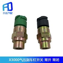 Suitable for Delong X3000 new M3000 air pressure sensor handbrake brake light switch DZ97189711310