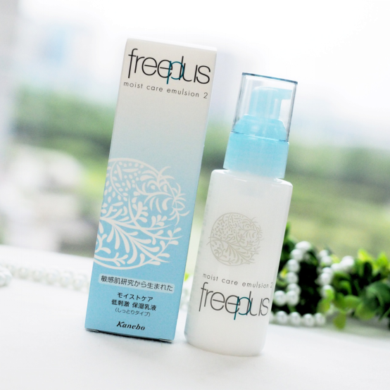 【日本本土版】freeplus芙丽芳丝保湿修护乳液 滋润 2号 100ml