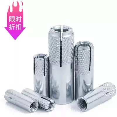 Desktop rhinestone bracket special internal expansion screw top popping canopy expansion M12 implosion gecko M6M8M10