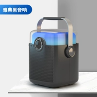 Афины черные