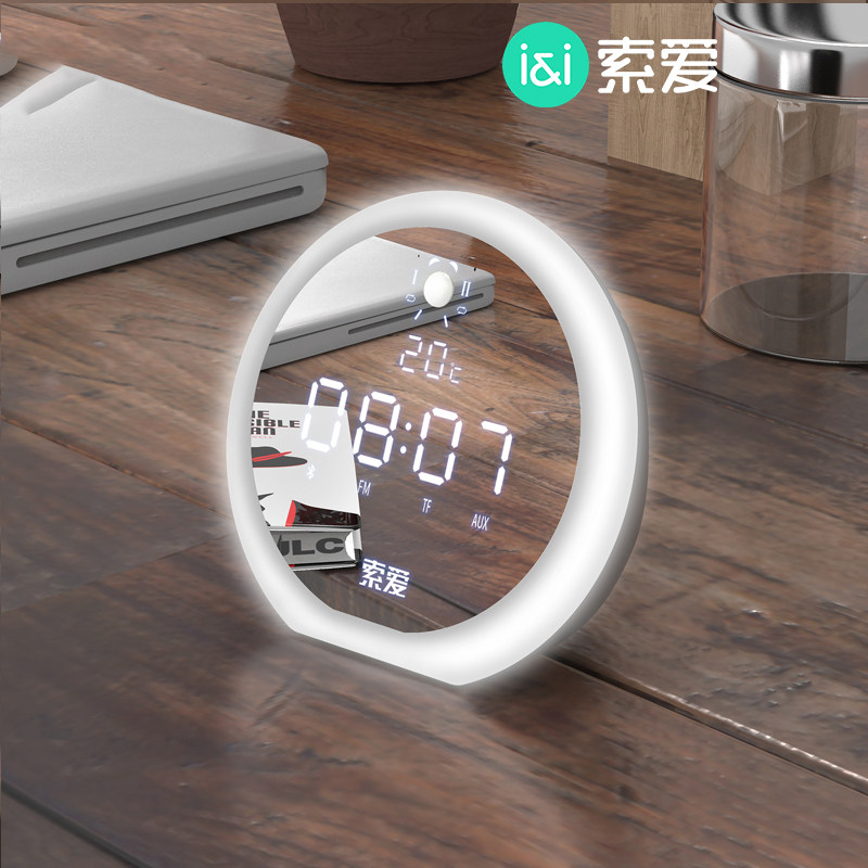 SOAI E19 wireless Bluetooth speaker Night light audio Home subwoofer audio small portable outdoor mini steel gun radio alarm clock Birthday gift