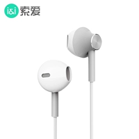 Белый [качество звука hifi+магнитный дизайн+безболезненный износ]