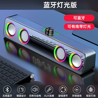 Черное*Bluetooth Lighting Edition