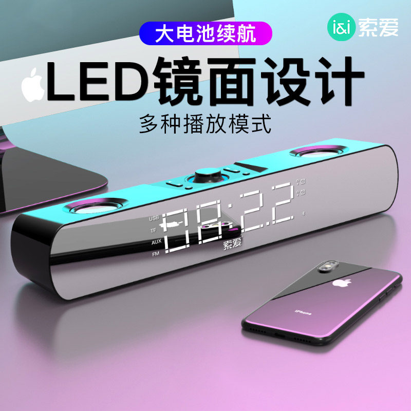 SONYES SH16 Wireless Bluetooth Speaker Super Heavy Subwoofer Home Mini Small Audio Mobile Phone Desktop Computer Vehicle Universal Dual Speaker Large Volume 3d Surround High Sound Quality