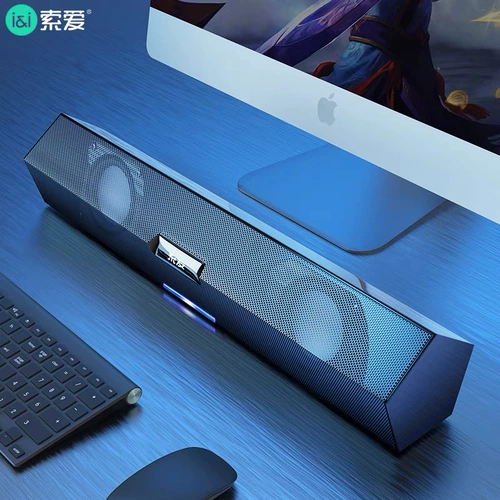 Sony Esports SA-A2 Компьютерный аудио настольный настольный компьютер домашний настольный динамик научный фантастический освещение сабвуфер высокого звучания качественный ноутбук USB-микрофон длинные полосы Bluetooth Wired PS4 Game Room Living Room