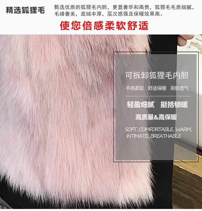 Manteau de fourrure femme - Ref 3172825 Image 8