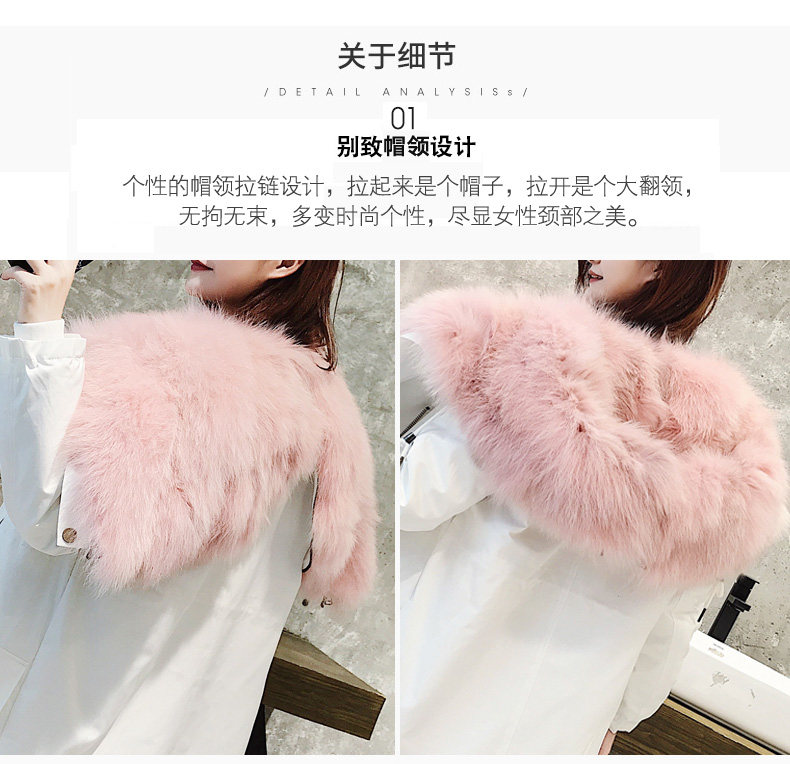 Manteau de fourrure femme - Ref 3172825 Image 9