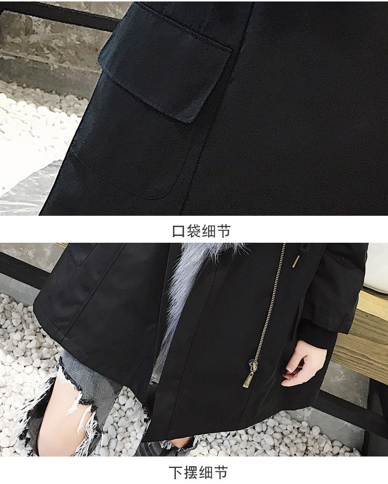 Manteau de fourrure femme - Ref 3172825 Image 34