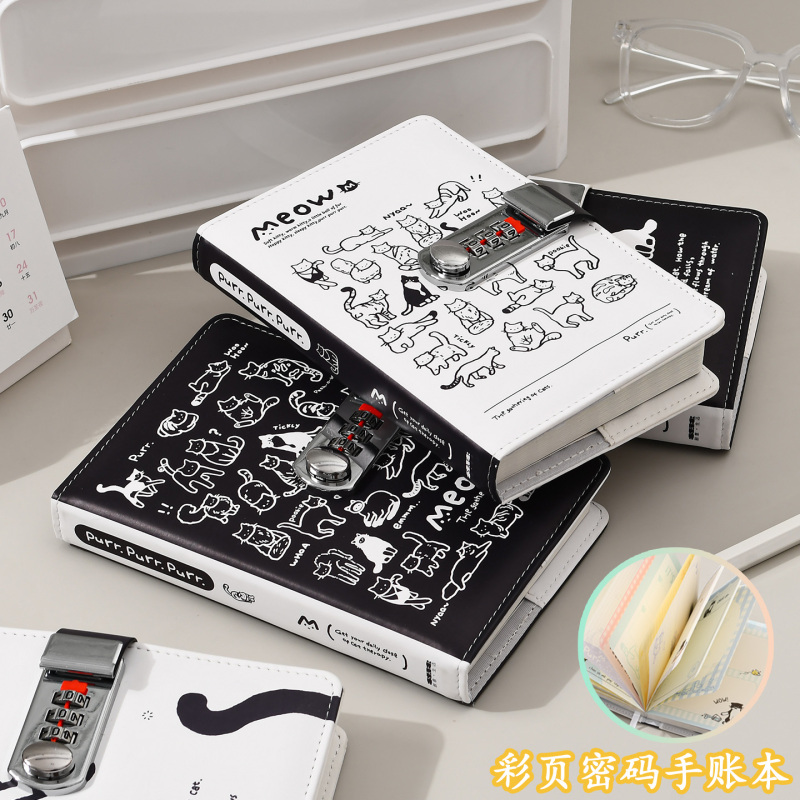 Isaiah's Cute Cat Password Lock Notebook Student Cartoon Lockable Notepad Diary Color Page Journal