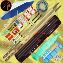 Dragon River source fishing rod suit complete with long section bench fishing rod 28 tuning carbon hand lever fishing gear ultra light superhard 3 6 m 4 5