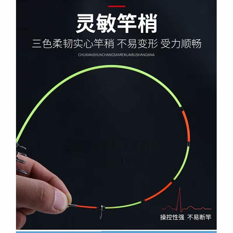 Carbon Iso Fishing Rod Small Iso Rod Soft Tail Short Section Sea Rod Fish Rod Hand Sea Dual-use Carbon Super Light Suit Road Subrod Raft