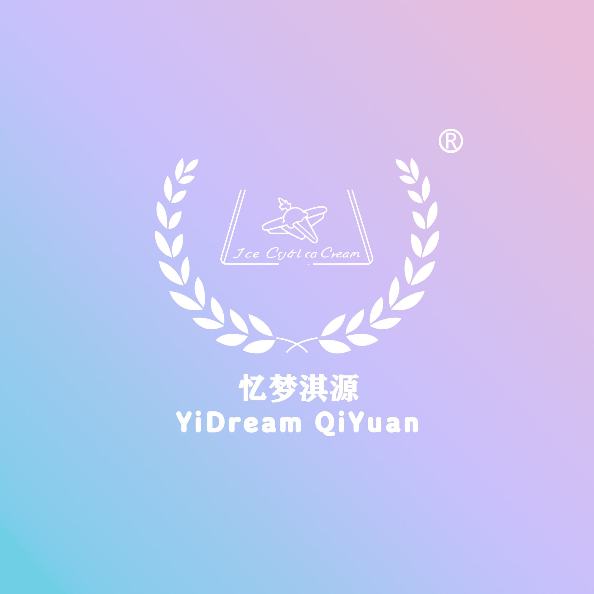 忆梦淇源天然水晶主店的LOGO