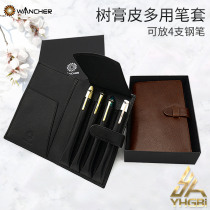 A hang tree cream leather four-pack multi-purpose pen cover 4 protective pens Magic buckle black brown vegetable tanned leather storage