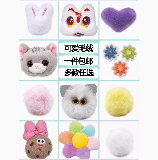 Crocs Furry Monster Cartoon Shoe Charms Plush and Fleece Accessories Compatible with Crocs Shoe Decorations