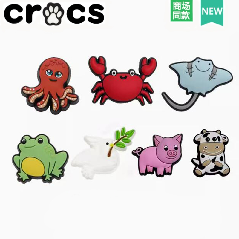 Xiaohongshu Recommends Crocs Jibbitz Accessories, Cartoon Cute Animal Set of 7 Pieces