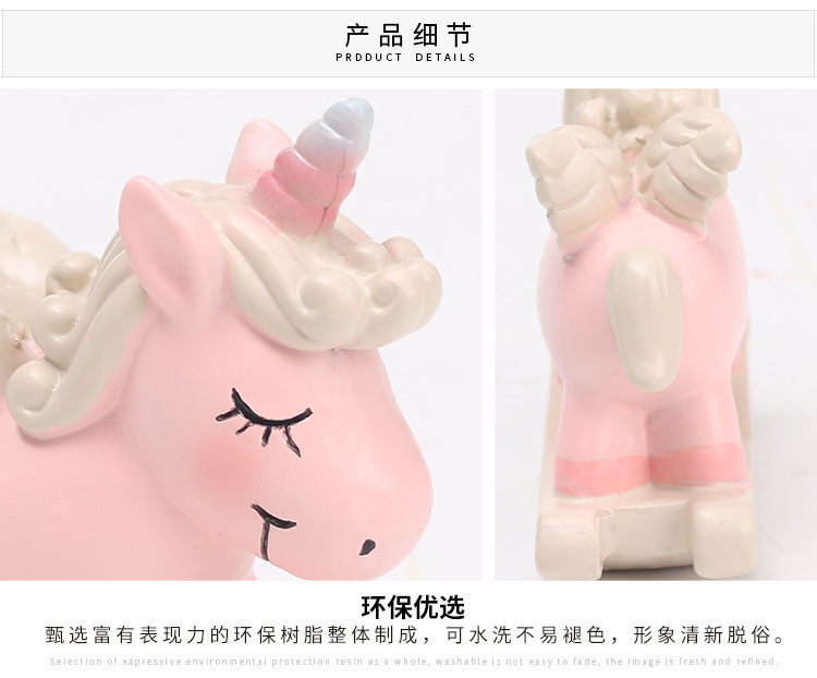 Net red birthday unicorn Trojan cake trang trí cảnh trang trí sáng tạo mùa tốt nghiệp nướng thẻ hoạt hình - Trang trí nội thất cách trang trí phòng ngủ nhỏ