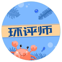 Video Course Course Course Technical Course Technical Law Code for Environmental Impact Evaluator