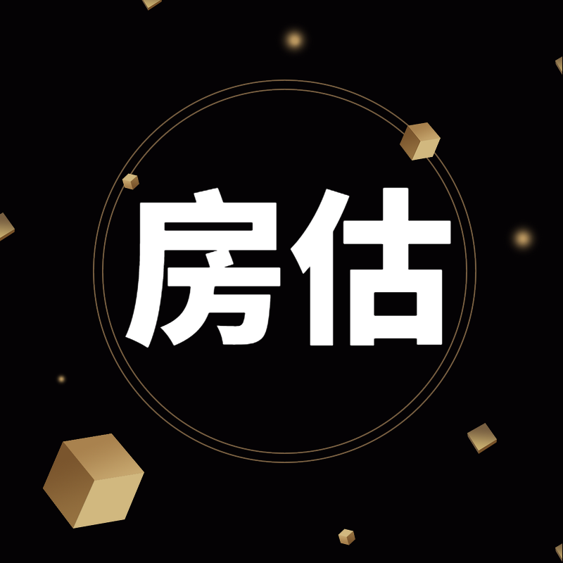 Film Coursiery Real Estate Appraiser Real Estate Appraiser House Estimators and Policy Case Analysis of Land Valuation Division