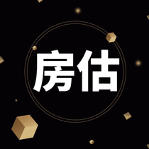 Video Course Network Classroom Valuation Management System and Policy Case Analysis Land Valuer