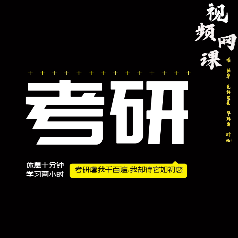 Film Courseware Courseau Coursework Research Western Ensemble Political Computer English 12 Mathematical Management Master Pedagogy