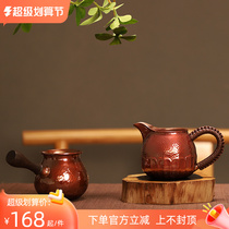 North Viengtang Japan Pure Pure Bronze Copper Coal Cup Tea Coffee Cooking Tea Coffee Boiled Tea Can Kunfu Tea Bubble Filter