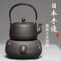 Japanese iron kettle pure hand-made cast iron kettle electric pot kit boiled teapot boiled teapot south imported