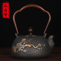 Japanese original imported iron kettle pure hand - coated iron pot old iron pot made tea toilet boiled water teapot
