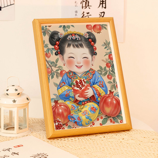 New New Year's Picture Doll with a Picture of a Child Being Given as a Gift, Photo Frame Ornament, Cute Dragon and Phoenix Baby Poster, Hanging Painting to Aid Pregnancy, Bedside Decorative Painting