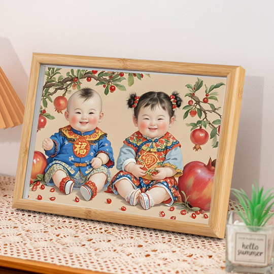 New New Year's Picture Doll with a Picture of a Child Being Given as a Gift, Photo Frame Ornament, Cute Dragon and Phoenix Baby Poster, Hanging Painting to Aid Pregnancy, Bedside Decorative Painting