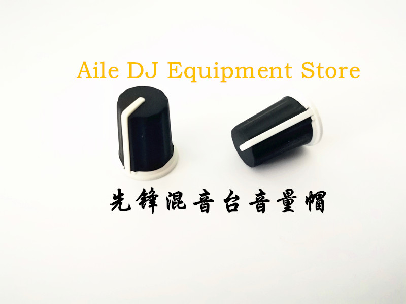 Pioneer mix DJM 900 800 850 2000 high school bass EQ potentiometer knob knob knob push cap
