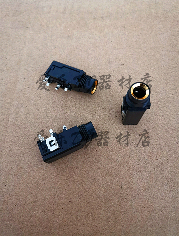 Pioneer DJM-2000 900 850 800 750 700 600 500 Monitor Headphone Socket Jack DJ