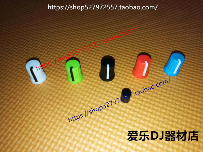 Pioneer DJM Remix Bench Color Universal Knob Cap Pushback Hat Substitute Substitute Special Red Purple Blue White Orange Green Black
