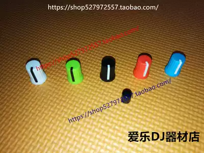 Pioneer mixing table Color knob fader cap Red purple green blue DJM-2000 900 850 800 750 600