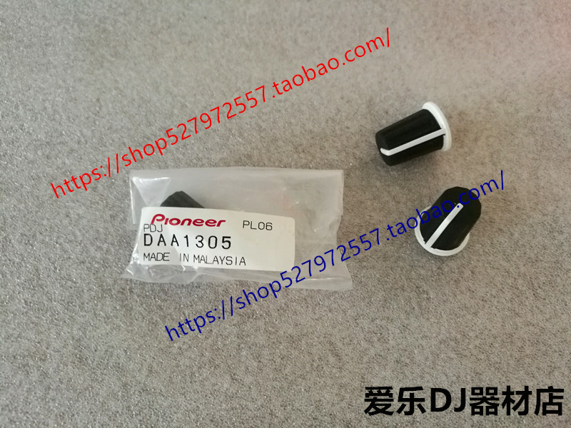 Original Loaded Pioneer Remix Bench DJM-900nxs2 900800850 High School bass EQ Cap DAA1305 brand new