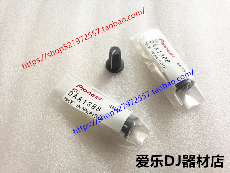 Pioneer DJM-2000 2000nexus MIC microphone volume knob cap DAA1308
