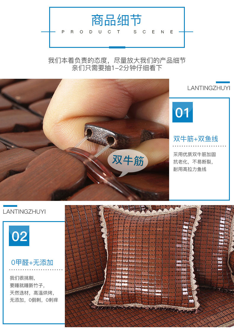 Mùa hè sofa mat sofa đệm mahjong sofa mát pad mùa hè sofa tre đệm non-slip đệm ghế đệm tùy chỉnh