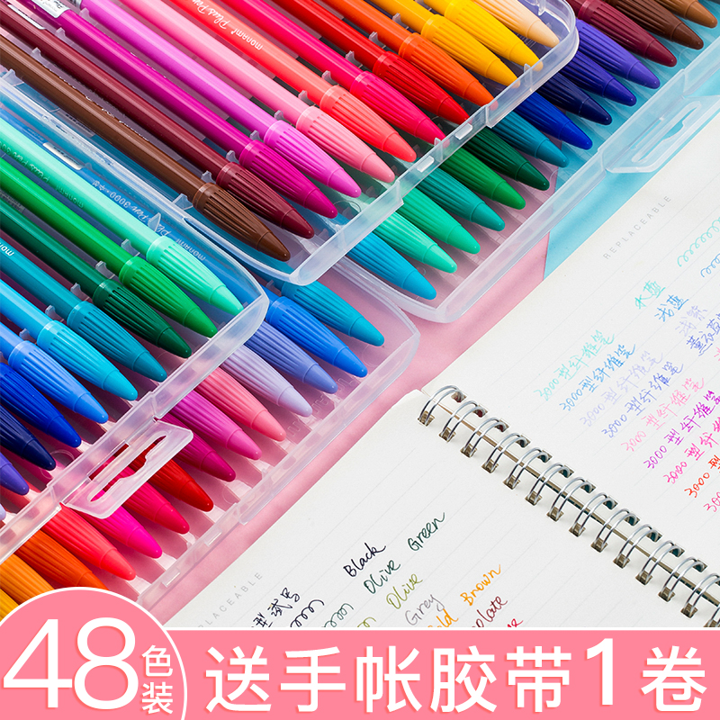 Multi-color medium pen Korea monami mulina beauty colored pen writing hand ledger water-based pen tick pen to make note special pen
