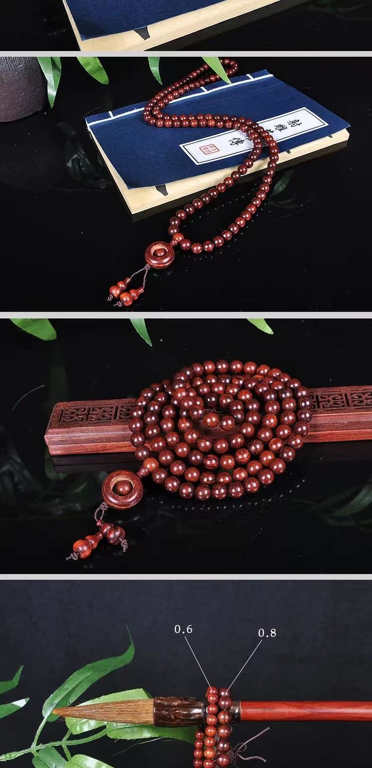 南美 檀 108 vòng tay đôi nam nữ phổ biến mẫu Seiko gỗ hạt chuỗi hạt chuỗi tràng hạt - Vòng đeo tay Clasp vòng bạc nữ