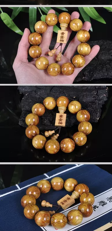 Xuantong Gold Bưởi Vàng Silk Bưởi Nanmu Eyes Eyes Huanghuali Grimace Vòng tay nam và nữ Vòng tay hạt Seiko - Vòng đeo tay Clasp vòng tay tinh lâm